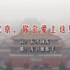 word怎么念