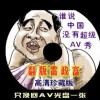 word英语怎么说读